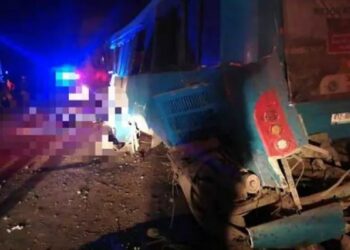 Bus hits wall on Mexican Highway, kills 14