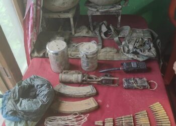 Security Forces Busted Hideout in Ramban