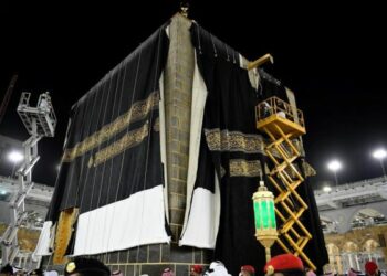 Saudi Arabia’s Kaaba receives a new Kiswa