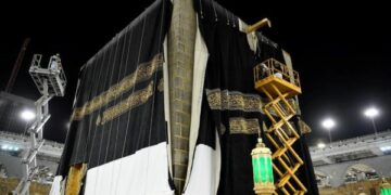 Saudi Arabia’s Kaaba receives a new Kiswa