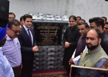 Mayor Srinagar Mr Junaid Azim Mattu today laid foundation of Hazrat Shiekh Dawood(RA) Community centre at Shah Faislabad Batamaloo.