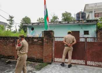 6 Bodies Recovered From 2 Houses In Jammu, SIT Formed To Probe 