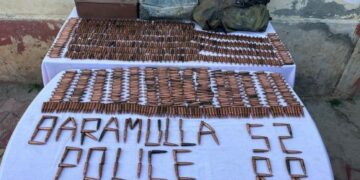 1470 AK Rifle Rounds Recovered In Baramulla: Police