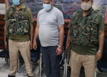  Police arrests accused in rape case, forms SIT in Srinagar