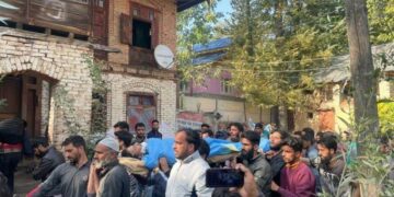 Kashmir Pandit Member Killed In Shopian
