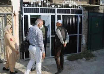 SIU of Srinagar Police conducts raids in Soura area