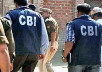 JKSSB SI scam: CBI arrests 7 more accused