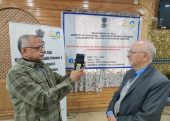 Campaign for promotion of Digital Life Certificate conducted in Srinagar