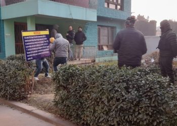 House In Geelani’s Name Among Several More JeI Properties Seized In Kashmir