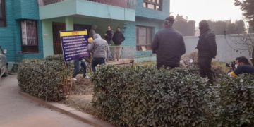 House In Geelani’s Name Among Several More JeI Properties Seized In Kashmir