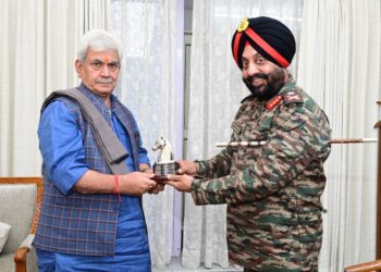 LG Apprised Of Security Situation By GOC 16 Corps