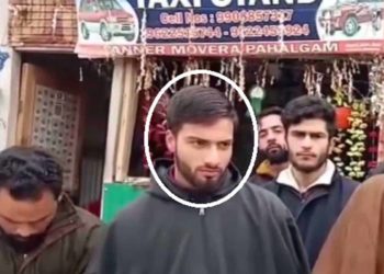 Cop’s Killing: Chargesheet Filed Against 3 Accused, Killed Militant