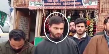 Cop’s Killing: Chargesheet Filed Against 3 Accused, Killed Militant