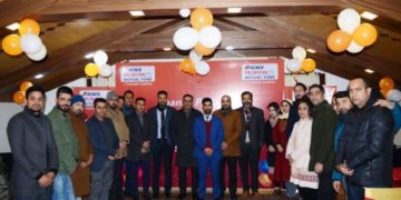 ICICI Prudential Mutual Fund inaugurates its first branch in Srinagar, Kashmir