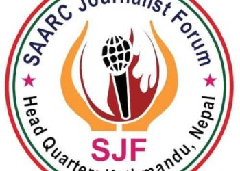 SAARC Governments should help the Journalists of Afghanistan: SAARC Journalist Forum