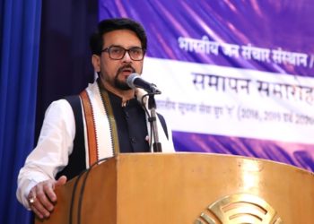 Fake news is the most dangerous virus in the world: Anurag Thakur
