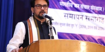 Fake news is the most dangerous virus in the world: Anurag Thakur