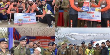 T-20 Cricket Tournaments conclude in Awantipora
