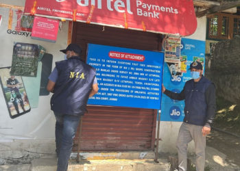 Militancy Case: ‘Properties of 3 Accused Seized By NIA in Valley’