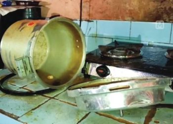 2 siblings among 4 minors injured in pressure cooker blast in Udhampur