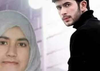 Double tragedy strikes Bandipora family as day after sister’s death brother also succumbs