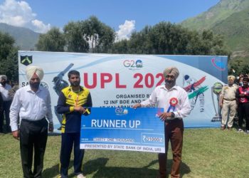 A Glimpse Into The Grand Finale Of The Uri Premier League 2023