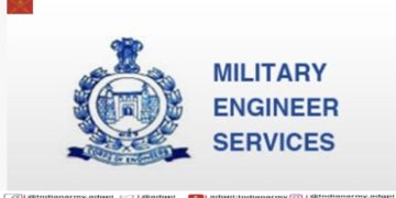 MES Recruitment Scam Busted, 5 Accused Arrested in Kupwara