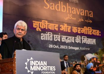 LG urges people to encourage social equality