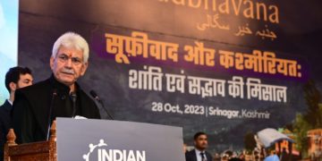 LG urges people to encourage social equality