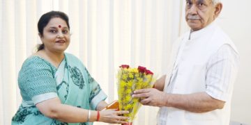 Political Leaders, Others Call On LG