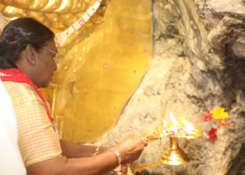 President Visits Shri Mata Vaishno Devi Shrine