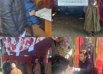 Mega Mutation Camp held at Tehsil Office Ganderbal