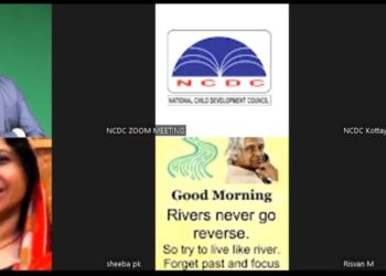 Nature conservation is the need of hour: National Child Development Council