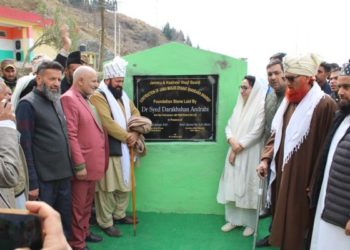 “During past two years, infrastructure facilities at Shahdara Sharief have got a big boost “: Dr Darakhshan