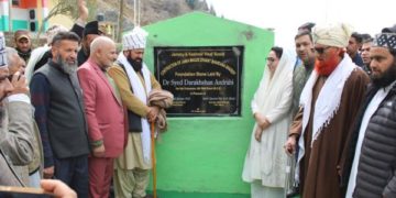 “During past two years, infrastructure facilities at Shahdara Sharief have got a big boost “: Dr Darakhshan