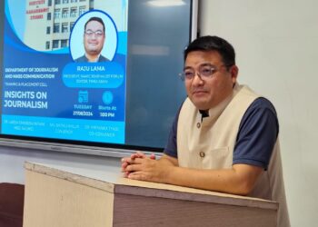 SAARC Journalist Forum President’s Guest Lecture on “Insights on Journalism”