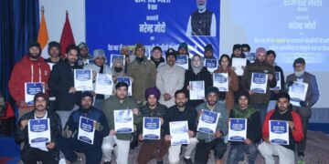 14th Tranche of Rozgar Mela Held in Srinagar