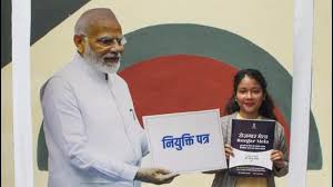 Prime Minister Shri Narendra Modi distributes more than 71,000 appointment letters to newly appointed recruits in Central Government departments and organisations under Rozgar Mela