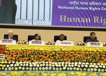 NHRC, India celebrates Human Rights Day