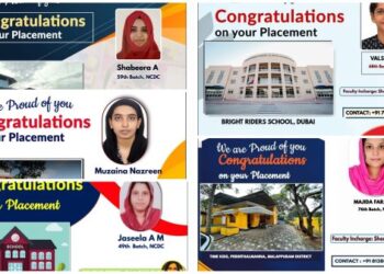 Five Graduates of the NCDC Get Offer as Teachers