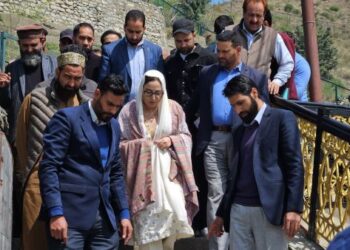 “Sufi spiritual tradition is our identity rooted in peace & harmony. We have to strengthen this glorious tradition”: Darakhshan