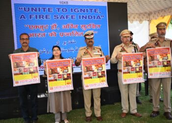 DFES Pays Tributes to Bombay Dock Explosion Martyrs