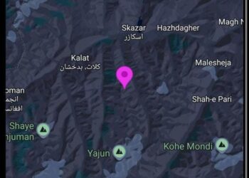 Magnitude 5.9 Earthquake strikes Afghanistan, Tremors felt in Delhi-NCR