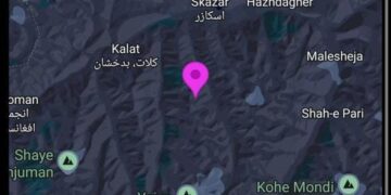Magnitude 5.9 Earthquake strikes Afghanistan, Tremors felt in Delhi-NCR