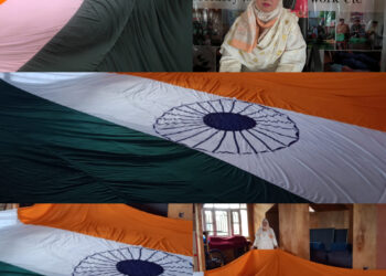 Aqsa International Foundation  Successfully Stitched National Flag Amid Patriotic Fervour