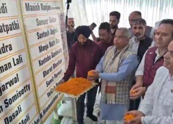 BJP organizes Shradhanjali Sabha to Pay Tributes to the 26 Civilians Martyred in the Pahalgam Terror Attack.