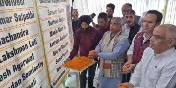 BJP organizes Shradhanjali Sabha to Pay Tributes to the 26 Civilians Martyred in the Pahalgam Terror Attack.