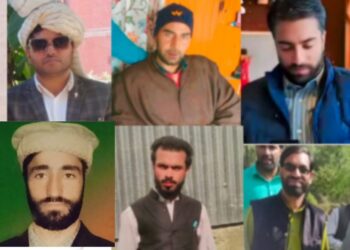 Gujjar-Bakerwal Leaders Express Grief Over Pahalgam Accident, Demand Urgent Probe