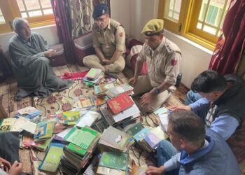 Sopore Police Conducts Search at Residence of Jamaat-e-Islami Linked Individual.