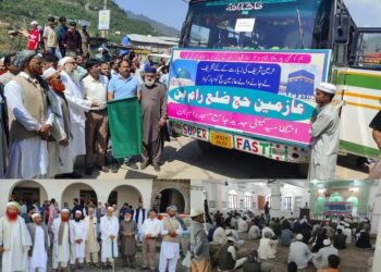 33 Hajj Pilgrims Flagged off from Ramban
